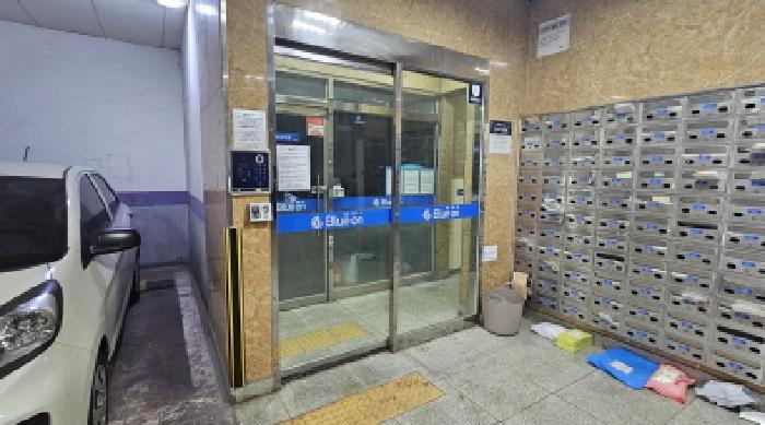 2026타경30650 사진