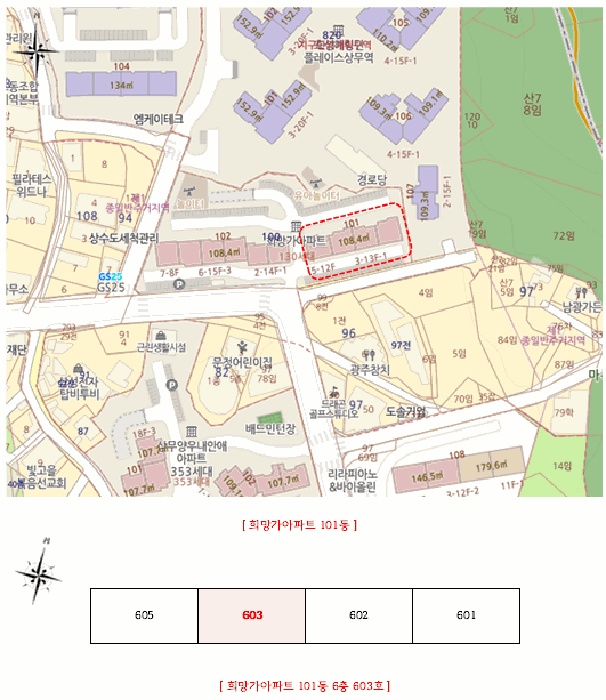 2026타경30656 사진