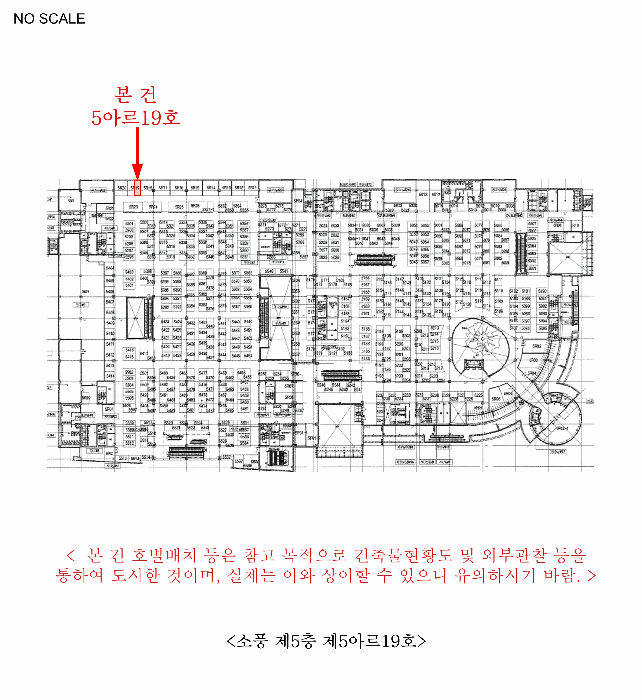 2026타경30670 사진