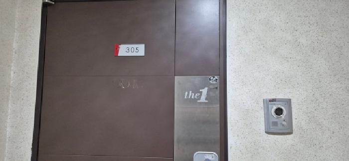 2026타경30694 사진