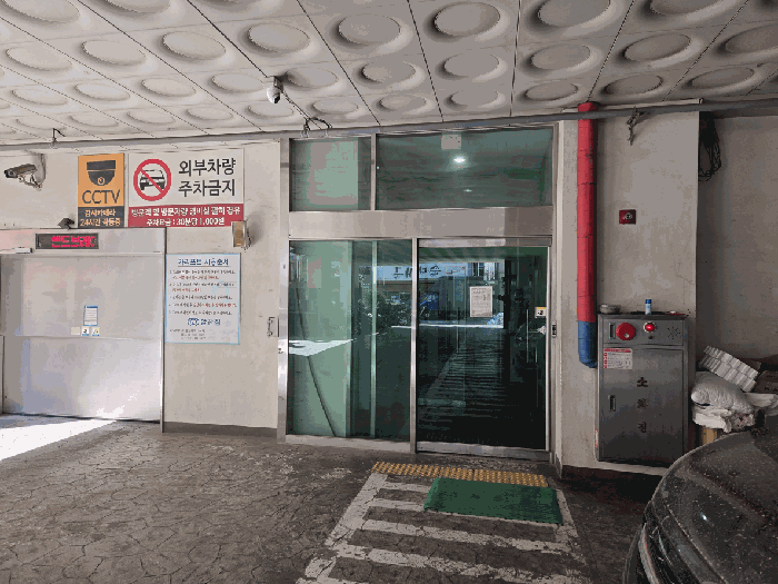 2026타경30721 사진