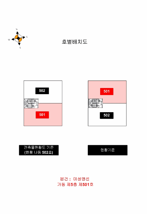 2026타경30731 사진