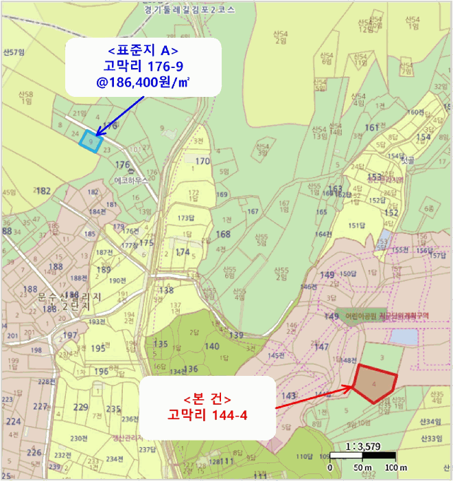 2026타경30751 사진