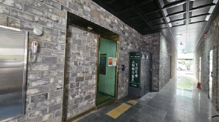 2026타경30794 사진