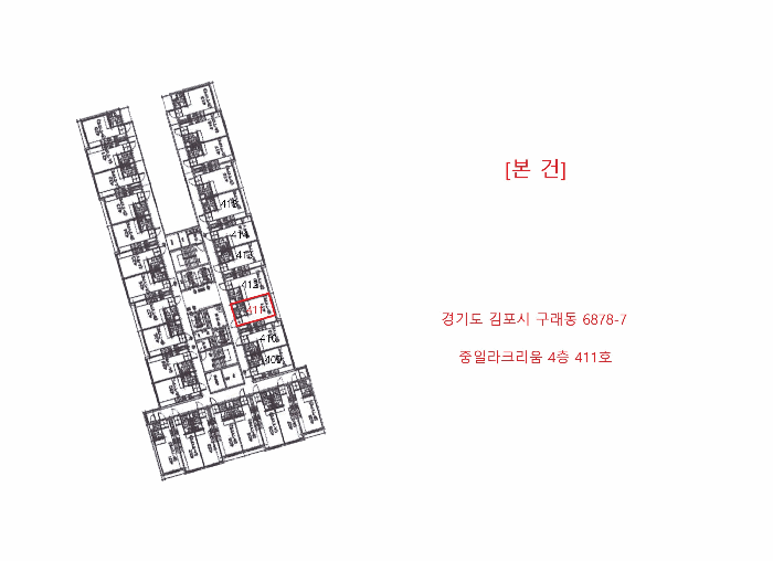 2026타경30805 사진