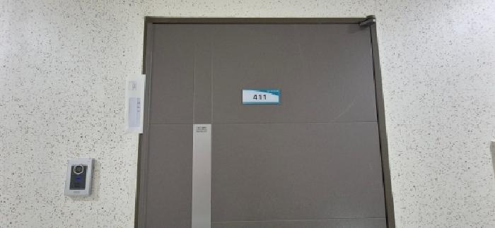 2026타경30805 사진
