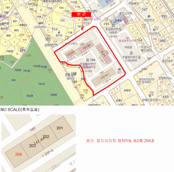 2026타경30807 사진