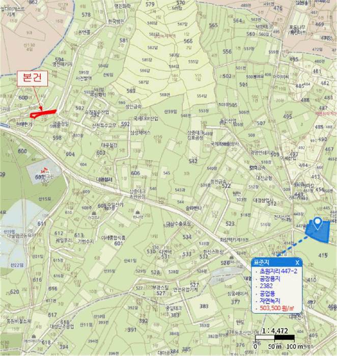 2026타경30810 사진