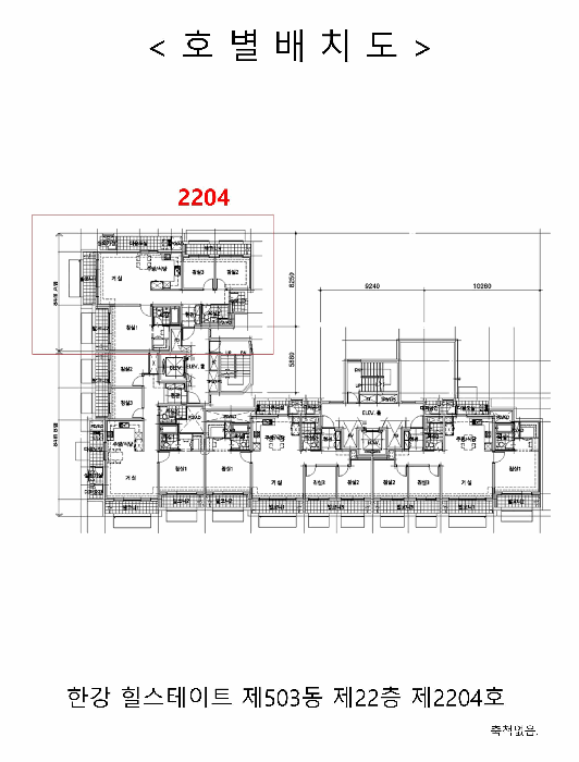 2026타경30819 사진