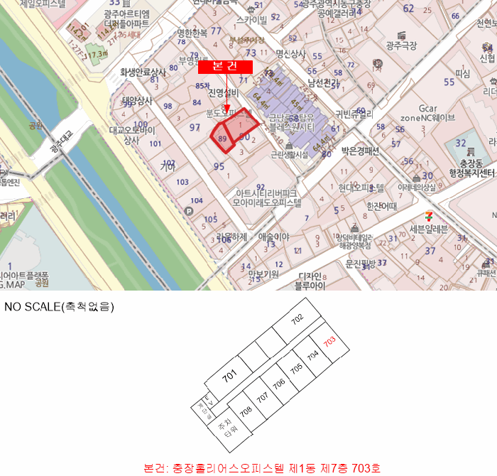 2026타경30850 사진