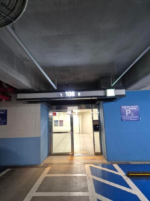2026타경30862 사진