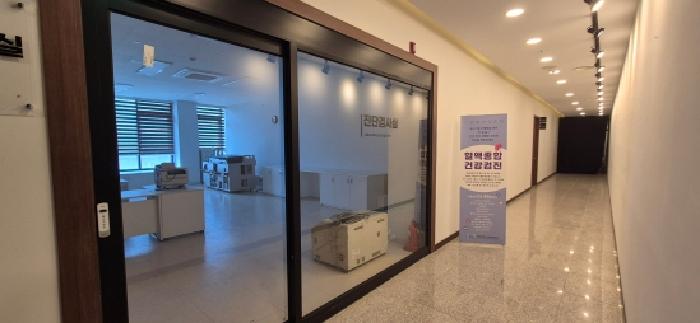 2026타경30869 사진