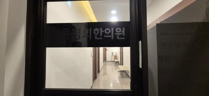2026타경30869 사진
