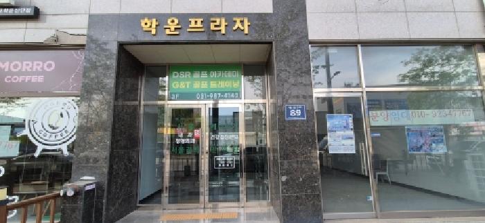 2026타경30869 사진