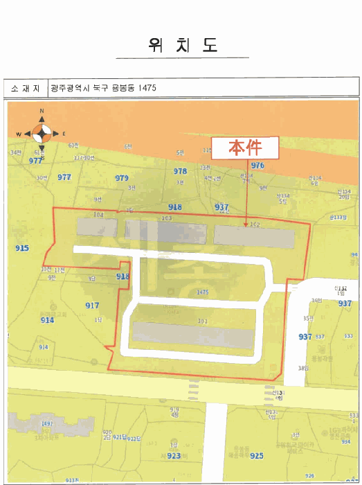 2026타경30874 사진