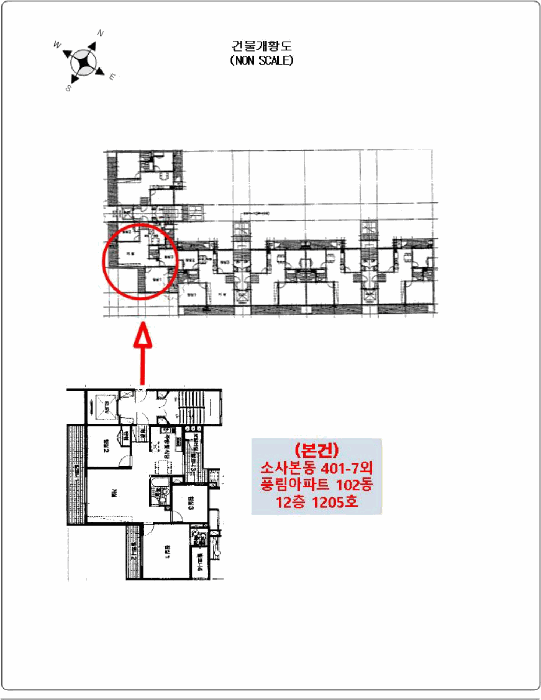 2026타경30927 사진