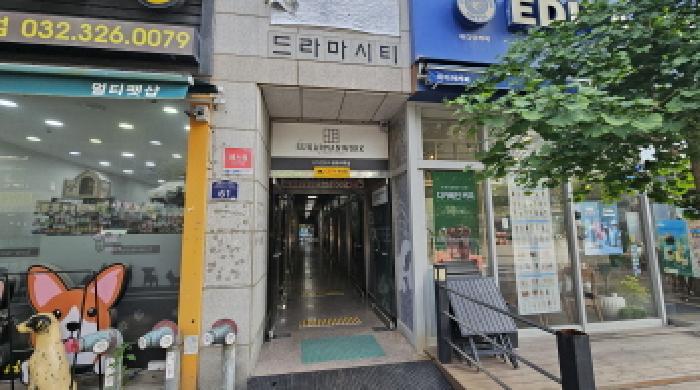 2026타경30974 사진