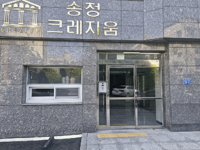 2026타경31042 사진