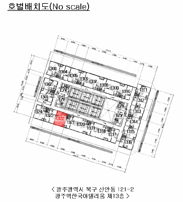2026타경31053 사진