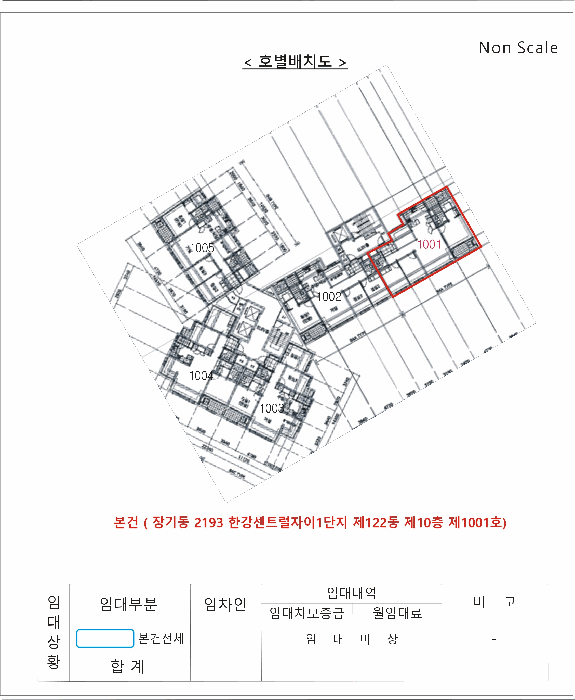 2026타경31060 사진