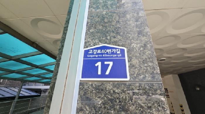 2026타경31072 사진