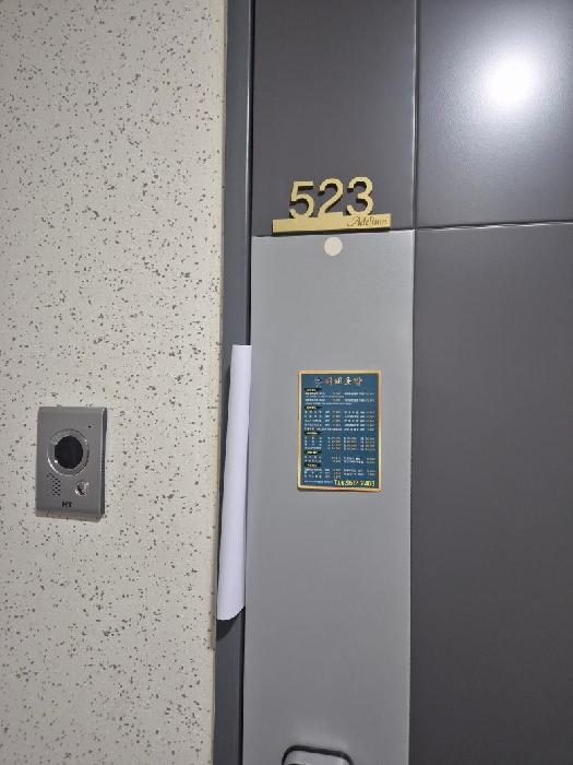 2026타경31076 사진