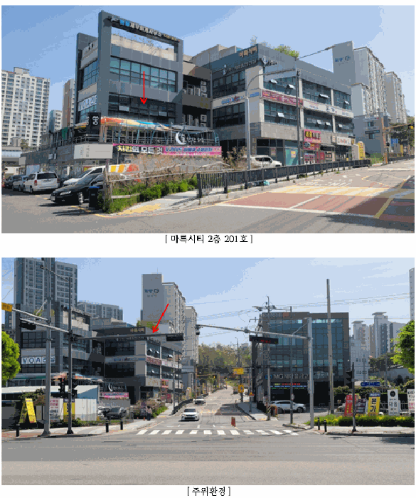 2026타경31089 사진