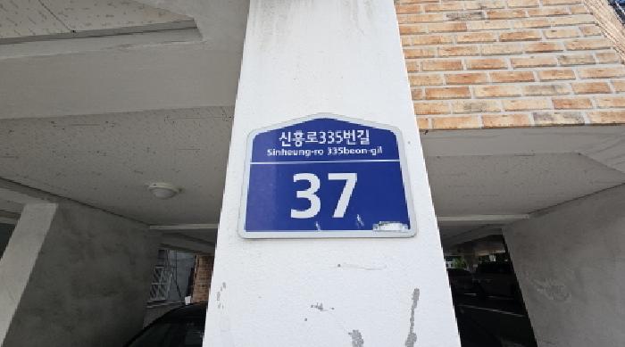 2026타경31090 사진