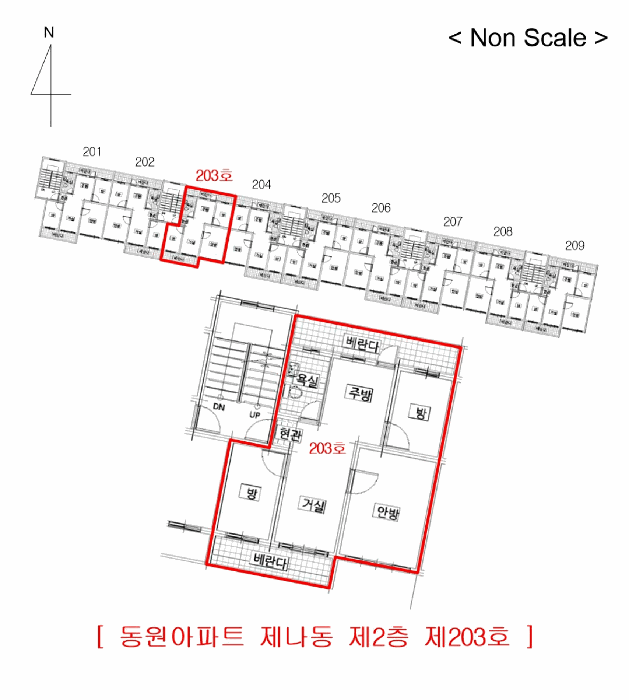 2026타경31097 사진