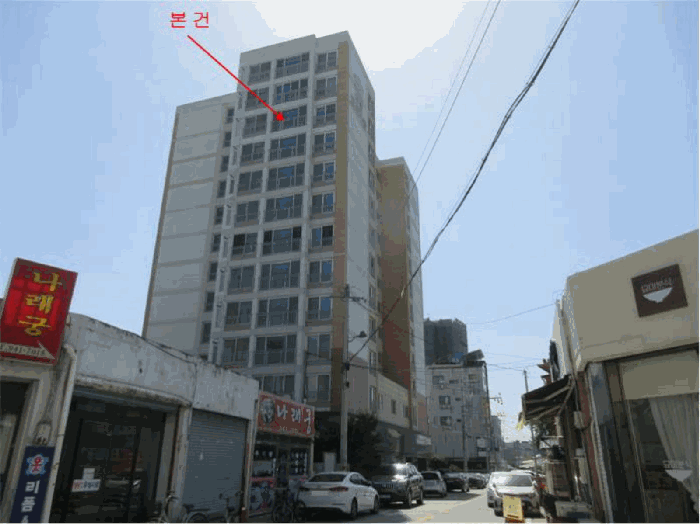 2026타경31108 사진