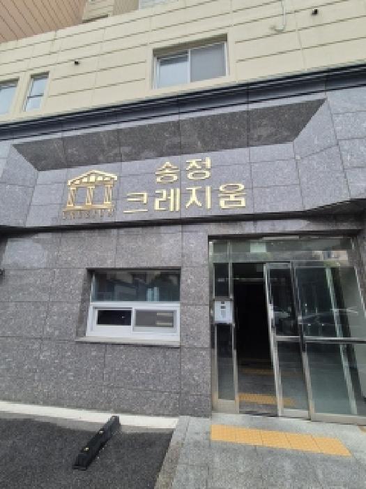2026타경31108 사진