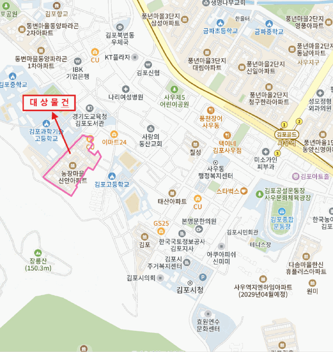 2026타경31110 사진