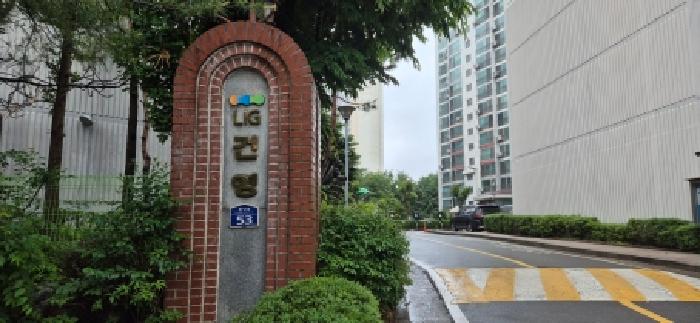 2026타경31124 사진