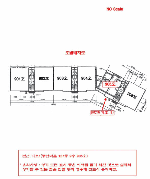 2026타경31124 사진