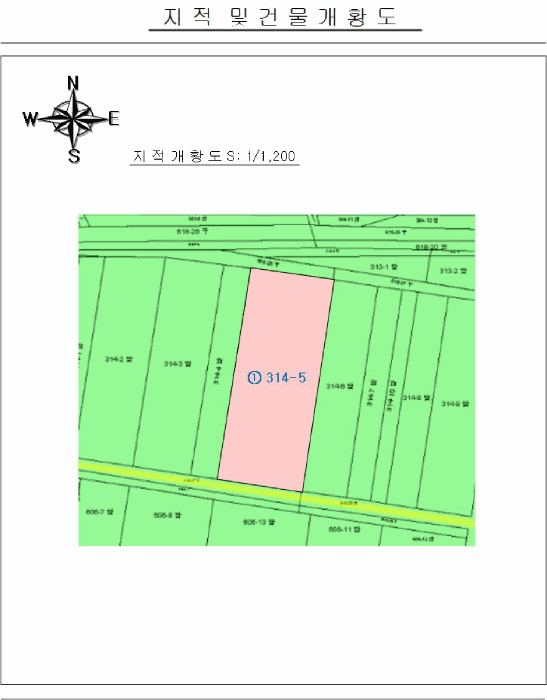 2026타경31130 사진