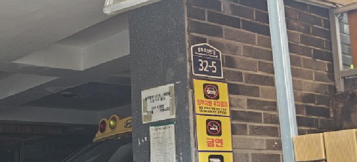 2026타경31182 사진