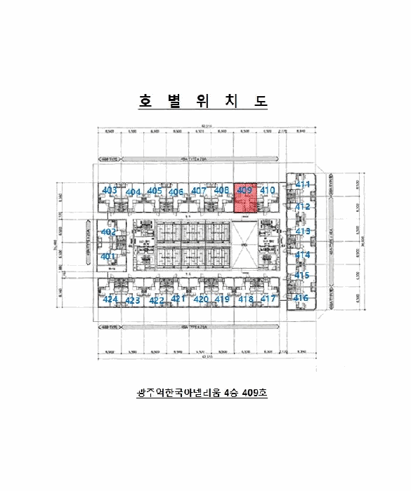 2026타경31197 사진
