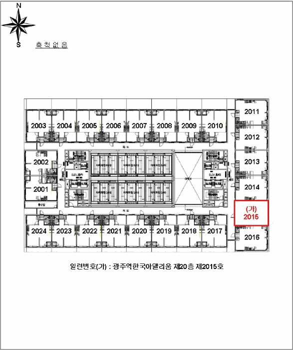2026타경31210 사진