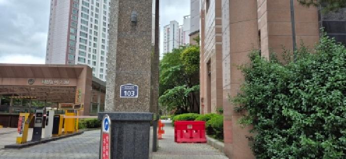 2026타경31214 사진