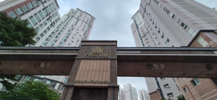 2026타경31214 사진