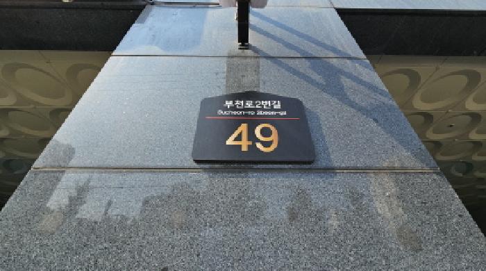 2026타경31216 사진
