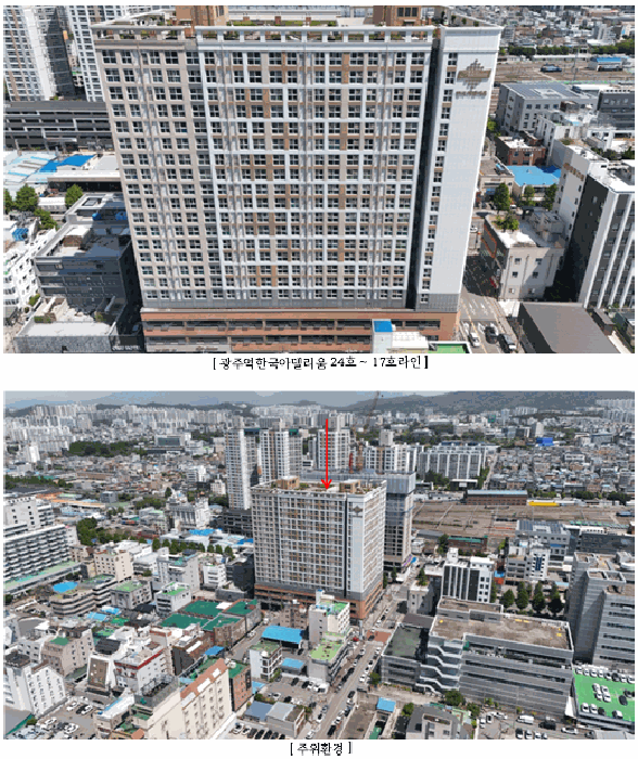 2026타경31222 사진