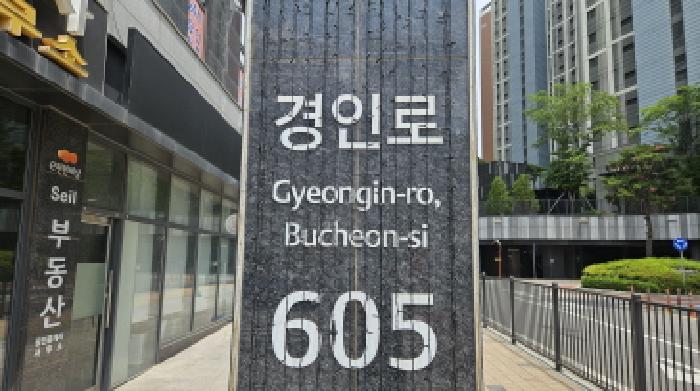 2026타경31233 사진