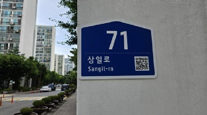 2026타경31261 사진