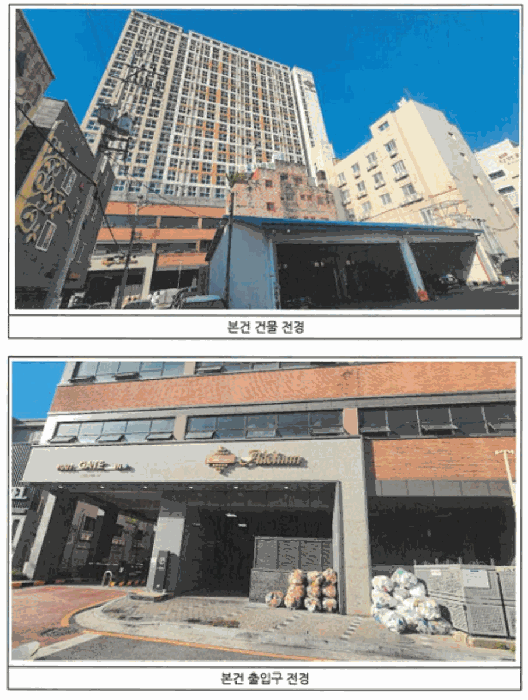 2026타경31288 사진