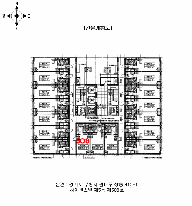 2026타경31341 사진