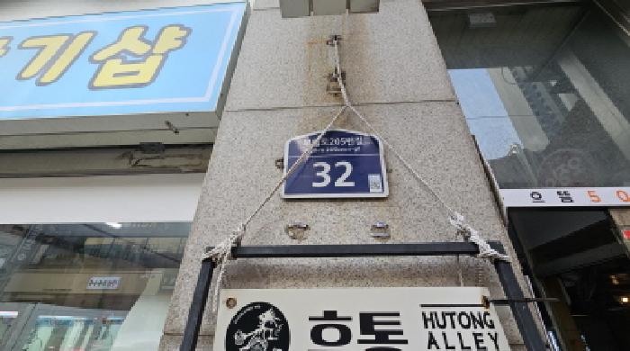 2026타경31341 사진