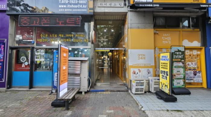 2026타경31341 사진