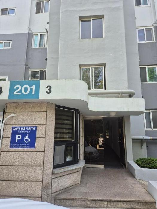 2026타경31342 사진