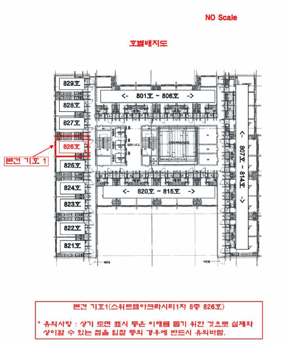 2026타경31375 사진